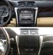 Штатная Магнитола Toyota Camry 55 EUR 2014-2017 на Android Модель FS-A7-8octa-CarPlay М-ТК55Е-10-А7-4/64 фото 6