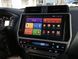 Штатная Магнитола Toyota Land Cruiser Prado 2018-2020 на Android Модель ТС10-8octaTop-4G-DSP-CarPlay М-ТПрН-10-Т6 фото 8