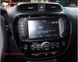 Штатная Магнитола Kia Soul 2013-2019 на Android Модель XYAuto-5760-8octa-4G-DSP-CarPlay М-КСОЛ-9-8я4жДСП-2/32 фото 6