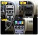 Штатна Магнітола Citroen C-Elysee 2008-2013 на Android Модель ТС10-8octaTop-4G-DSP-CarPlay М-СЦ-9-Т6 фото 3