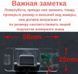 Штатна камера заднього огляду Ford Mondeo, Focus 2, Fiesta S Max CVBS turning lines КЗШ-0303-1 фото 2