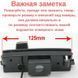Штатна камера заднього огляду Toyota RAV4 2000-2012, Chery Tiggo Rely X5 A3 AHD turning lines КЗШ-0504-2 фото 2