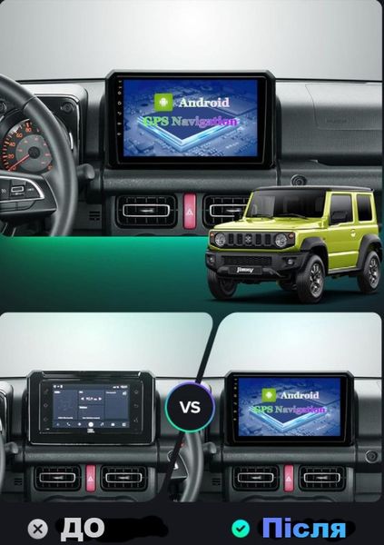 Штатна Магнітола Suzuki Jimny 2018-2020 на Android Модель JAC-3GWiFi+Carplay 2/32 Гб М-СЖн-9-3Ж-2/32 фото