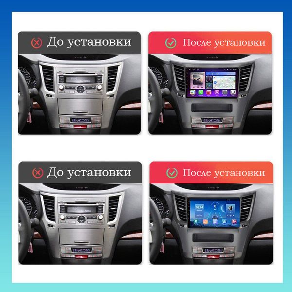 Штатна Магнітола Subaru Outback 3/Legacy 4 2009-2014 Звуковая на Android Модель XYAuto-7212-8octa-CarPlay М-СО-9-8я-2/32 фото