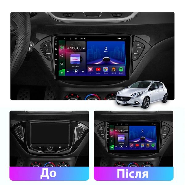 Штатная Магнитола Opel Corsa 2015-2019 на Android Модель JAC-3GWiFi М-ОК-9-3Ж-1/32 фото