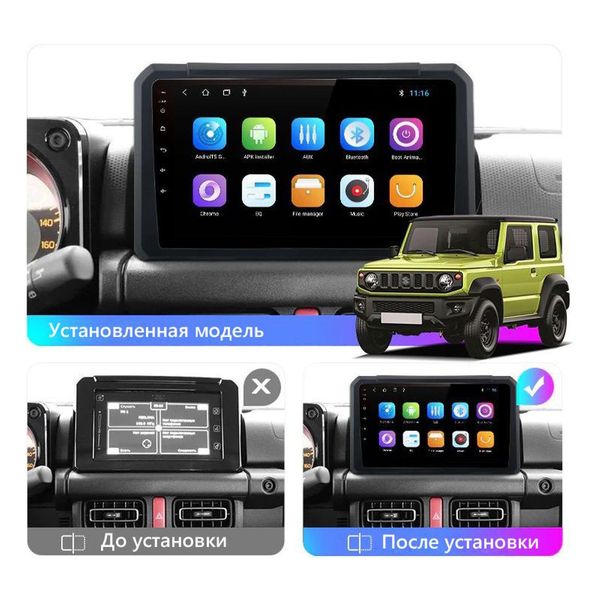 Штатна Магнітола Suzuki Jimny 2018-2020 на Android Модель JAC-3GWiFi+Carplay 2/32 Гб М-СЖн-9-3Ж-2/32 фото