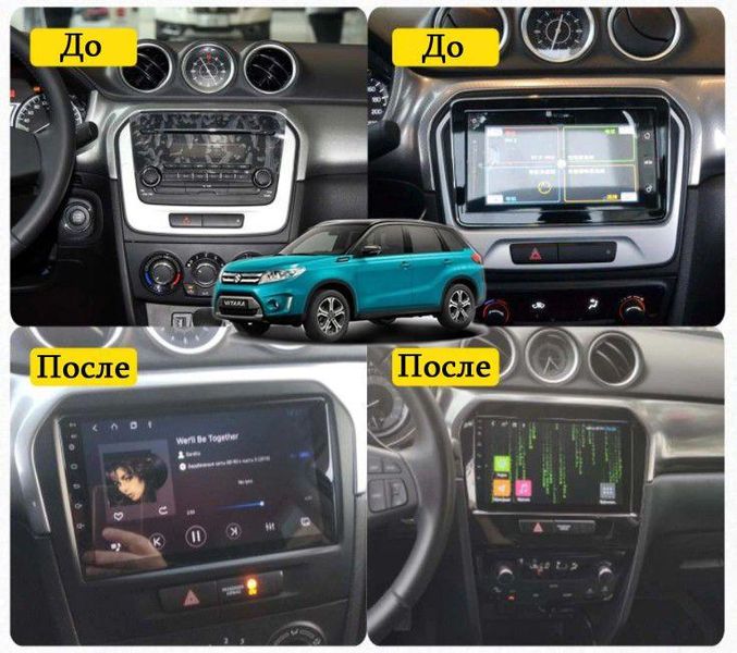 Штатна Магнітола Suzuki Vitara 2014-2018 на Android Модель JAC-3GWiFi М-СГВн-9-3Ж-1/32 фото