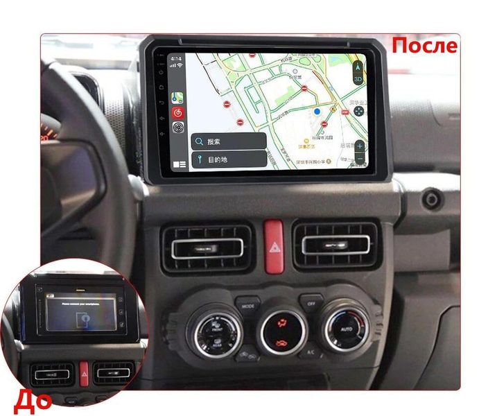 Штатная Магнитола Suzuki Jimny 2018-2020 на Android Модель JAC-3GWiFi+Carplay 2/32 Гб М-СЖн-9-3Ж-2/32 фото