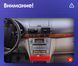 Штатна Магнітола Toyota Avensis 2009-2013 на Android Модель FS-A7-8octa-CarPlay М-ТАВ-9-М4 фото 6