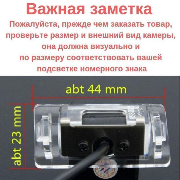 Штатная камера заднего обзора Toyota Camry 2000-2008 AHD turning lines КЗШ-0516-2 фото