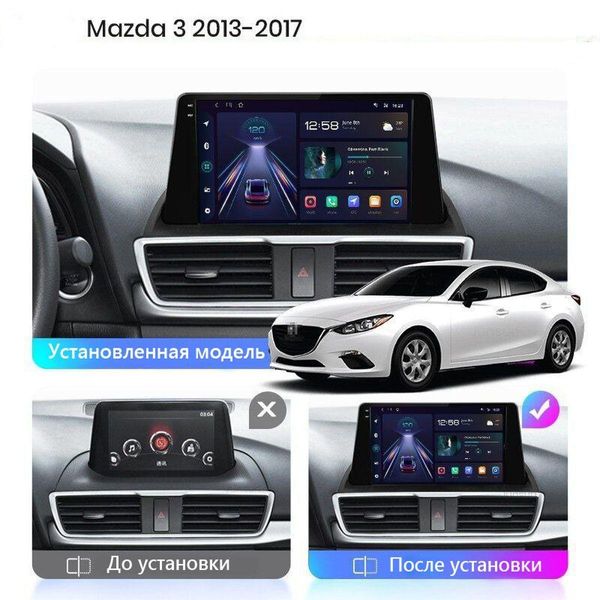 Штатна Магнітола Mazda 3 2013-2017 на Android Модель XYAuto-7212-8octa-CarPlay М-Мз3н-9-8я-2/32 фото