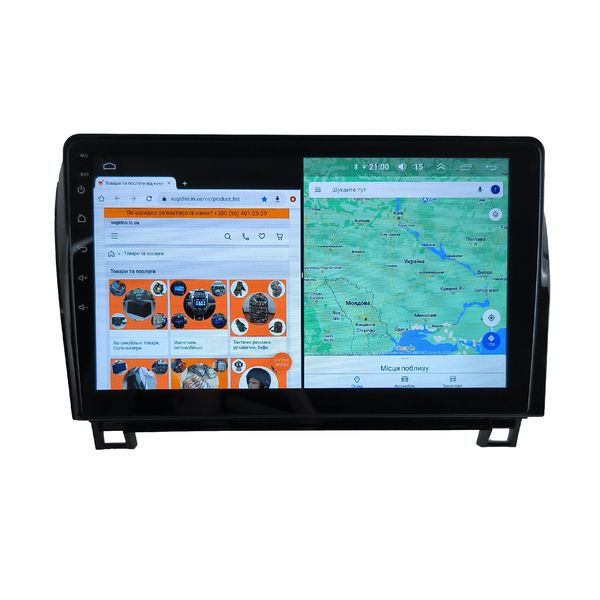 Штатна Магнітола Toyota Sequoia 2007-2017, Tundra 2007-2014 на Android Модель XYAuto-5760-8octa-4G-DSP-CarPlay М-ТC-10-8я4жДСП-2/32 фото