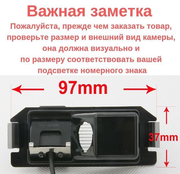 Штатна камера заднього огляду Hyundai IX35 2009-2015 AHD turning lines КЗШ-1005-2 фото