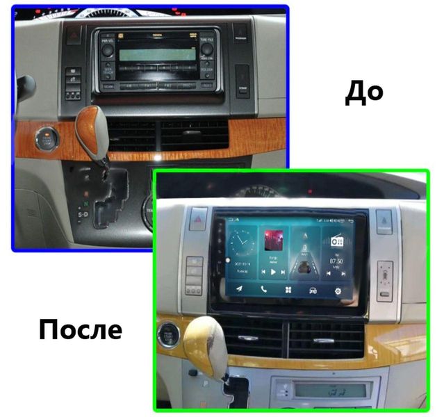 Штатна Магнітола Toyota Previa 2006-2018на Android Модель JAC-3GWiFi М-ТПрев-9-3Ж-1/32 фото