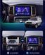 Штатная Магнитола Toyota Land Cruiser 100 1998-2007 на Android Модель XyAuto-3GWiFi+Carplay 2/32 Гб М-ТЛ-10-В2 фото 3