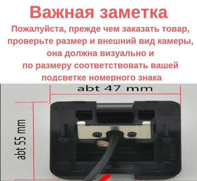 Штатна камера заднього огляду Mercedes Benz класу S, W, Viano, Vito 2010-2012 AHD turning lines КЗШ-2002-2 фото