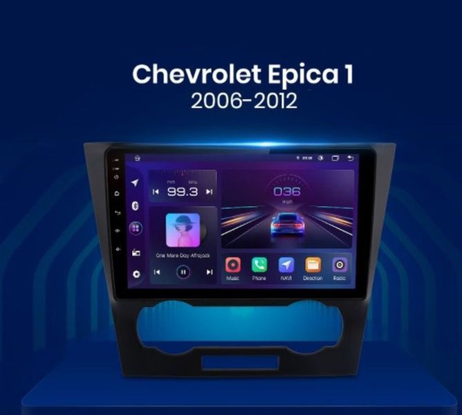 Штатна Магнітола Chevrolet Epica 2007-2012 на Android Модель ТС10-8octaTop-4G-DSP-CarPlay М-ШЕ-9-Т6 фото