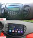 Штатна Магнітола Hyundai i10 2007-2013 на Android Модель JAC-3GWiFi М-Хи-9-3Ж-1/32 фото 7