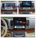 Штатна Магнітола Nissan Teana 2008-2012 на Android Модель ТС10-8octaTop-4G-DSP-CarPlay М-НТА-10-ТС-4/32 фото 4