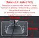 Штатная камера заднего обзора Mazda 5 2006-2010 AHD turning lines КЗШ-1806-2 фото 2