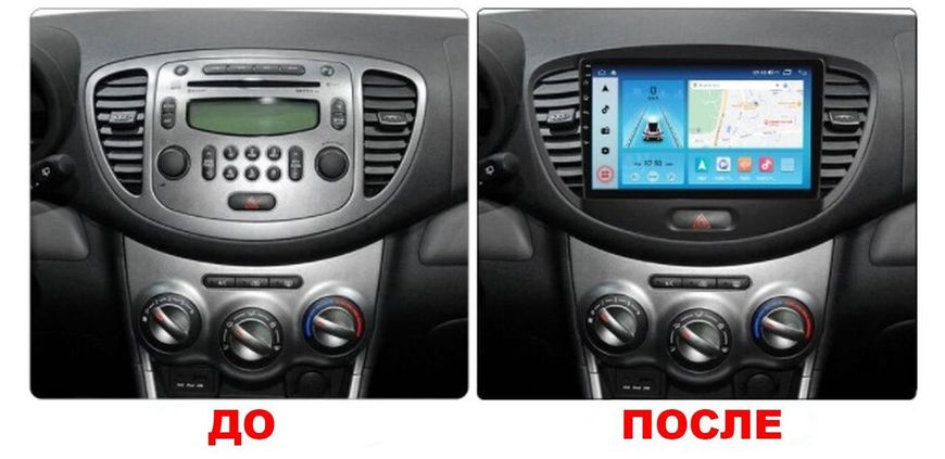 Штатна Магнітола Hyundai i10 2007-2013 на Android Модель JAC-3GWiFi М-Хи-9-3Ж-1/32 фото