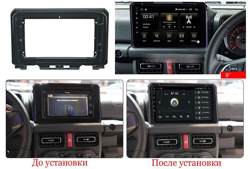 Штатная Магнитола Suzuki Jimny 2018-2020 на Android Модель XYAuto-5760-8octa-4G-DSP-CarPlay М-СЖн-9-8я4жДСП-2/32 фото