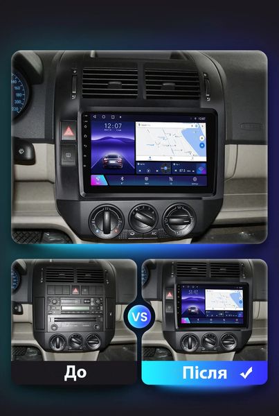 Штатна Магнітола Volkswagen Polo 2004-2010 на Android Модель XYAuto-5760-8octa-4G-DSP-CarPlay М-ФПл2-9-8я4жДСП-2/32 фото