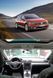 Штатна Магнітола Volkswagen Passat 2011-2015 на Android Модель JAC-3GWiFi М-ФПс-9-В1 фото 9