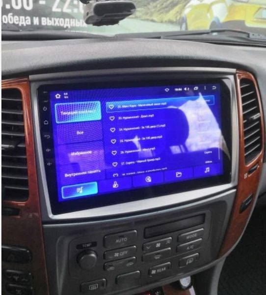 Штатная Магнитола Toyota Land Cruiser 100 1998-2007 на Android Модель XYAuto-5760-8octa-4G-DSP-CarPlay М-ТЛ-10-Т5 фото