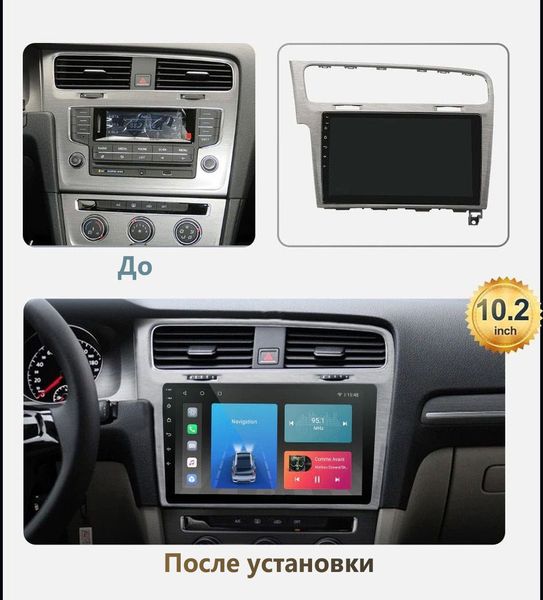 Штатна Магнітола Volkswagen Golf 7 2013-2015 на Android Модель JAC-3GWiFi+Carplay 2/32 Гб М-ФГ7-10-3Ж-2/32 фото