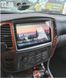 Штатная Магнитола Toyota Land Cruiser 100 1998-2007 на Android Модель XYAuto-5760-8octa-4G-DSP-CarPlay М-ТЛ-10-Т5 фото 10