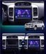Штатна Магнітола Toyota Land Cruiser Prado 2004-2008 на Android Модель XYAuto-5760-8octa-4G-DSP-CarPlay М-ТПр-9-Т5 фото 3