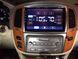 Штатная Магнитола Toyota Land Cruiser 100 1998-2007 на Android Модель XYAuto-5760-8octa-4G-DSP-CarPlay М-ТЛ-10-Т5 фото 6