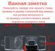 Штатная камера заднего обзора Toyota Highlander 2001-2012 CVBS КЗШ-0505-0 фото 5