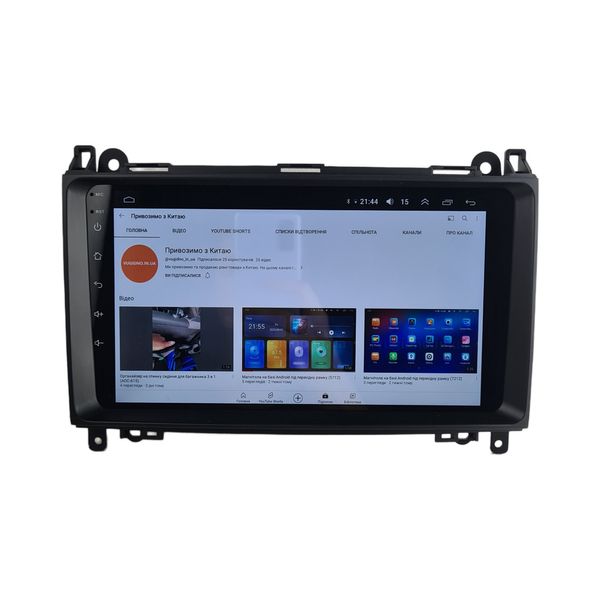 Штатная Магнитола Mercedes B-Class/Sprinter/Vito 2005-2011 на Android Модель JAC-3GWiFi+Carplay 2/32 Гб М-МВС-9-3Ж-2/32 фото