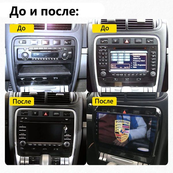 Штатна Магнітола Porshe Cayenne 2002-2010 на Android Модель JAC-3GWiFi+Carplay 2/32 Гб М-ПКй-9-3Ж-2/32 фото