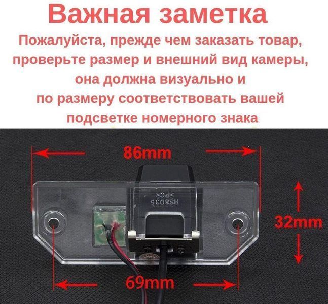 Штатная камера заднего обзора Ford Focus Sedan, C-Max, C-Max, Mondeo CVBS turning lines КЗШ-0306-1 фото