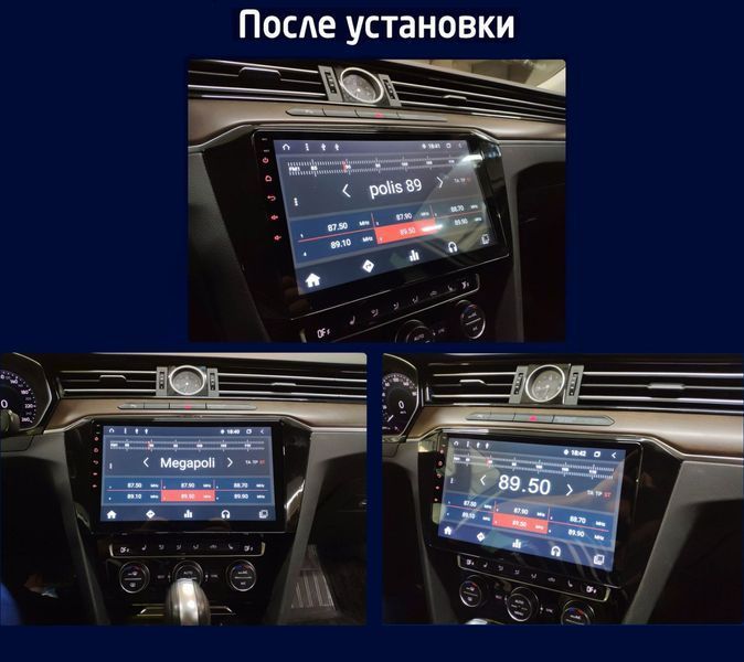 Штатная Магнитола Volkswagen Passat 2016-2020 на Android Модель XyAuto-3GWiFi+Carplay 2/32 Гб М-ФПс-10-В2 фото