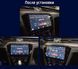Штатная Магнитола Volkswagen Passat 2016-2020 на Android Модель XyAuto-3GWiFi+Carplay 2/32 Гб М-ФПс-10-В2 фото 7