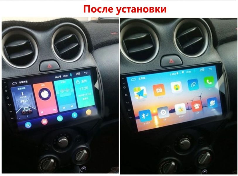 Штатная Магнитола Nissan Micra 2010-2015 на Android Модель JAC-3GWiFi М-НМК-9-3Ж-1/32 фото