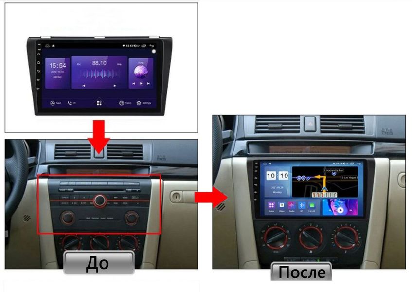 Штатная Магнитола Mazda 3 2004-2009 на Android Модель JAC-3GWiFi+Carplay 2/32 Гб М-М3ст-9-3Ж-2/32 фото