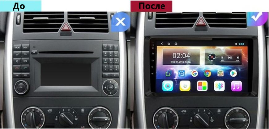 Штатная Магнитола Mercedes B-Class/Sprinter/Vito 2005-2011 на Android Модель JAC-3GWiFi+Carplay 2/32 Гб М-МВС-9-3Ж-2/32 фото