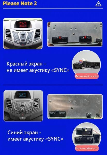 Штатна Магнітола Ford Fiesta 2009-2017 на Android Модель XYAuto-5760-8octa-4G-DSP-CarPlay М-ФФ-9-Т5 фото