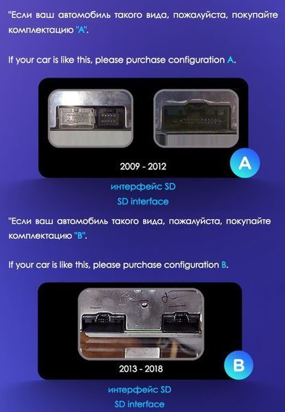 Штатна Магнітола Ford Fiesta 2009-2017 на Android Модель XYAuto-5760-8octa-4G-DSP-CarPlay М-ФФ-9-Т5 фото