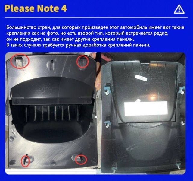 Штатна Магнітола Ford Fiesta 2009-2017 на Android Модель XYAuto-5760-8octa-4G-DSP-CarPlay М-ФФ-9-Т5 фото