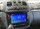 Штатная Магнитола Mercedes B-Class/Sprinter/Vito 2005-2011 на Android Модель XYAuto-5760-8octa-4G-DSP-CarPlay М-МВС-9-8я4жДСП-2/32 фото 6