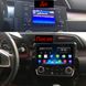 Штатная Магнитола Honda Civic 2015-2020 на Android Модель JAC-3GWiFi М-ХСв3-9-3Ж-1/32 фото 7