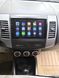 Штатна Магнітола Citroen C-Crosser 2008-2014 на Android Модель XYAuto-5760-8octa-4G-DSP-CarPlay М-ССК-9-8я4жДСП-2/32 фото 10