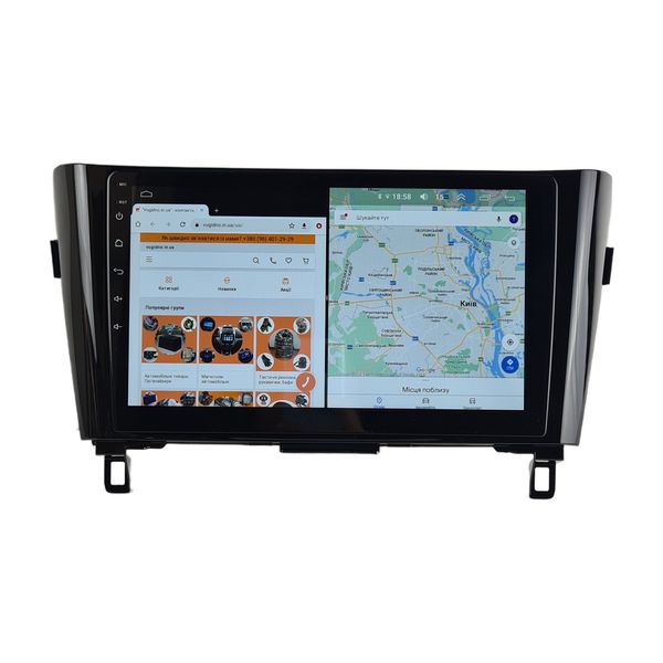 Штатна Магнітола Nissan X-Trail (Rogue) / Qashqai 2013-2020 на Android Модель XYAuto-5760-8octa-4G-DSP-CarPlay М-НКшу-10-8я4жДСП-2/32 фото