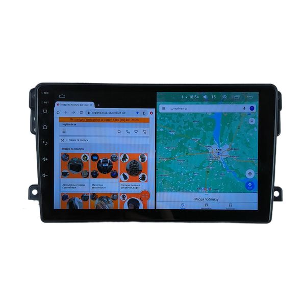 Штатная Магнитола Suzuki Grand Vitara 2005-2015 на Android Модель XYAuto-5760-8octa-4G-DSP-CarPlay М-СГВс-9-8я4жДСП-2/32 фото